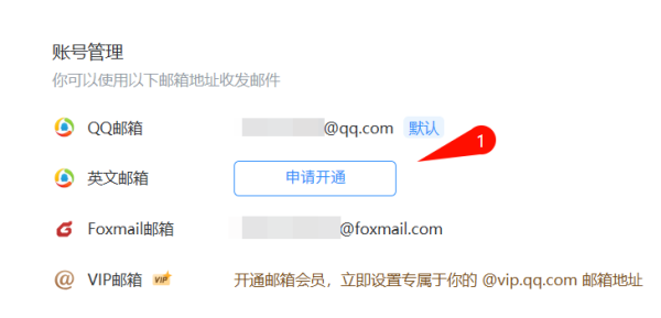 Clip_2025-04-22_14-32-59.png