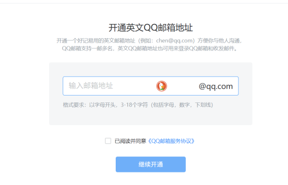 Clip_2025-04-22_14-33-12.png