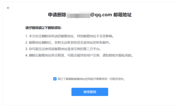 Clip_2025-04-22_14-32-16.png
